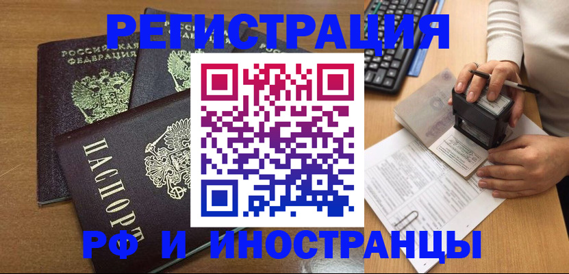 форма 3 в Салавате